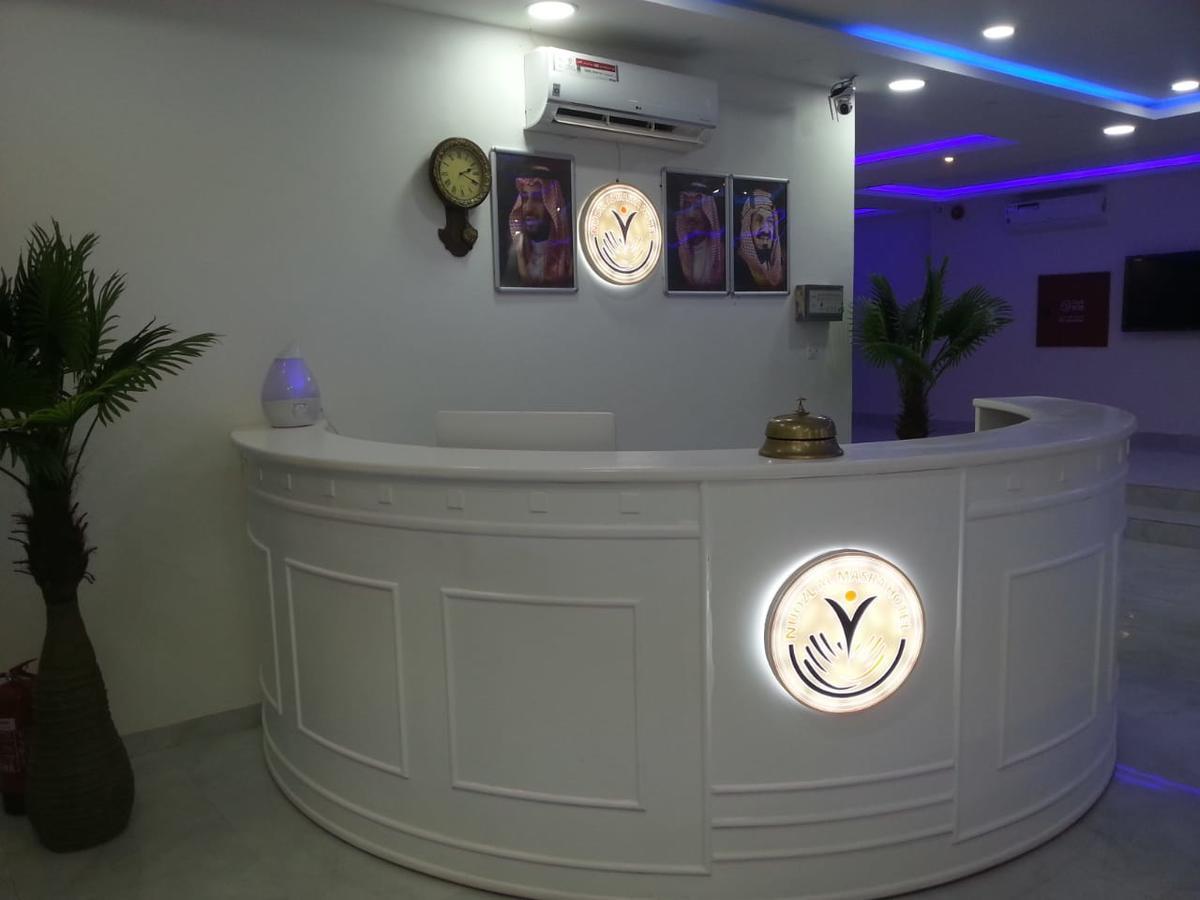 Nozl El Masara Furnished Apartments Al Kharj Exterior photo